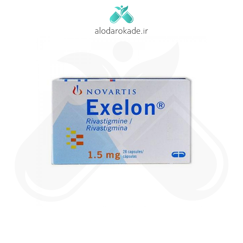 کپسول اگزلون 1.5 میلی گرم EXELON Capsule 1.5 mg